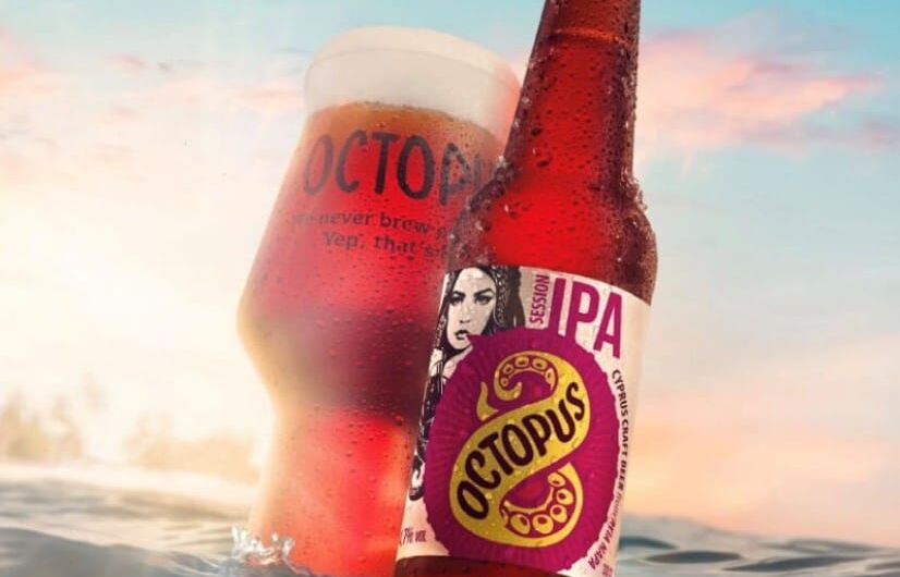 Craft Brewery Experience
