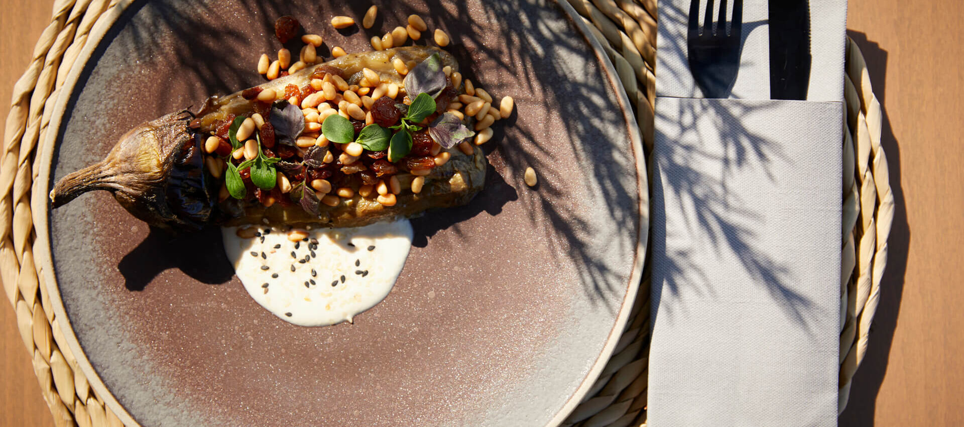 Modern eggplant dish served at Asterion Suites