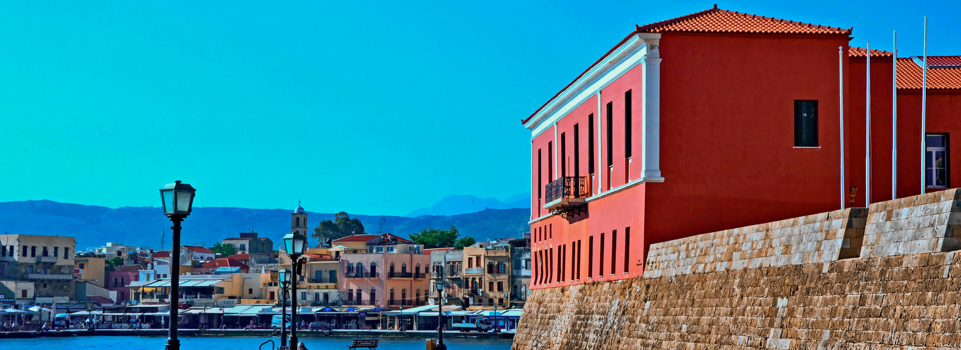 Chania Old Town