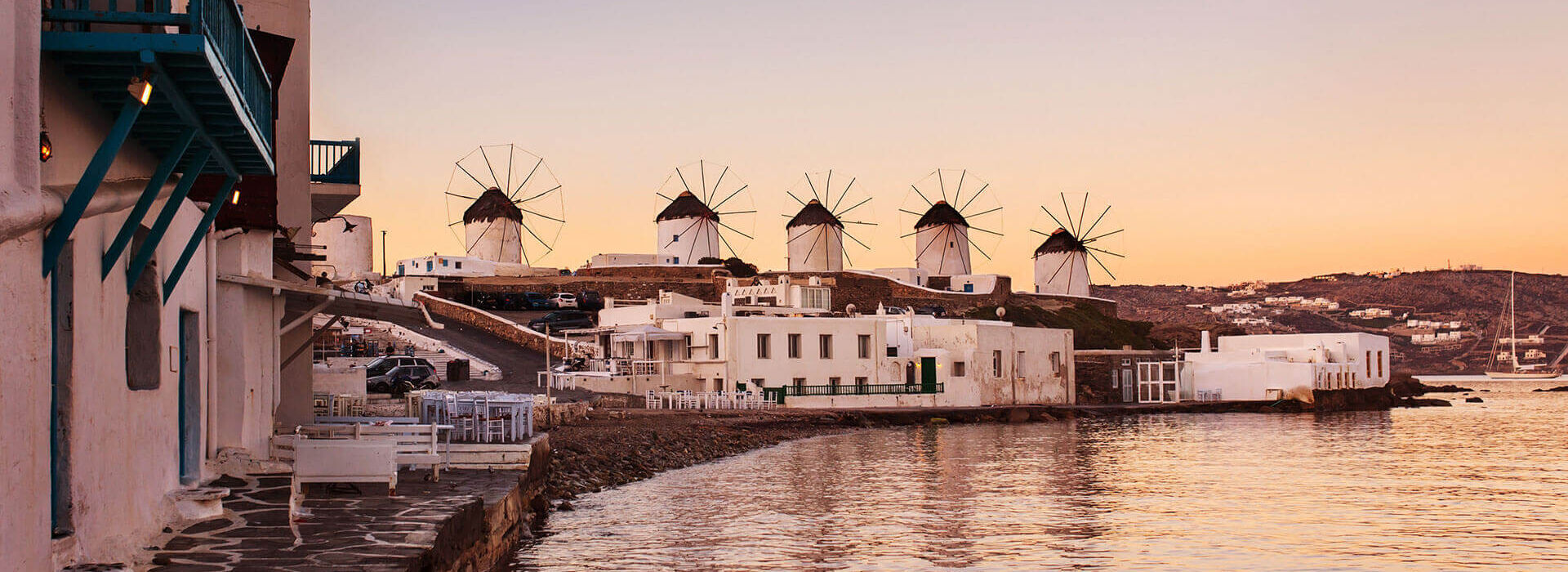Mykonos windmills