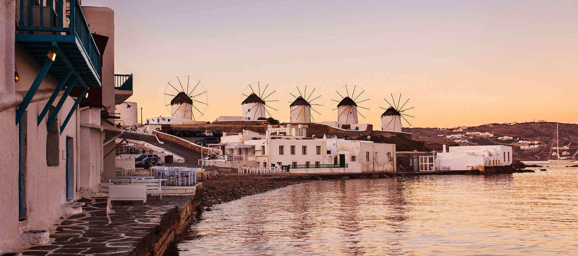 Mykonos windmills
